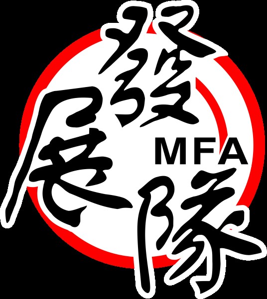 澳门发展队
