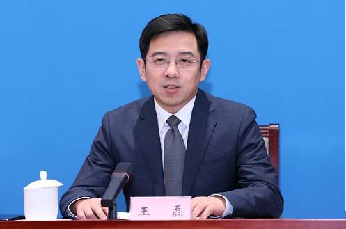 王磊（教育部学位与研究生教育发展中心主任）