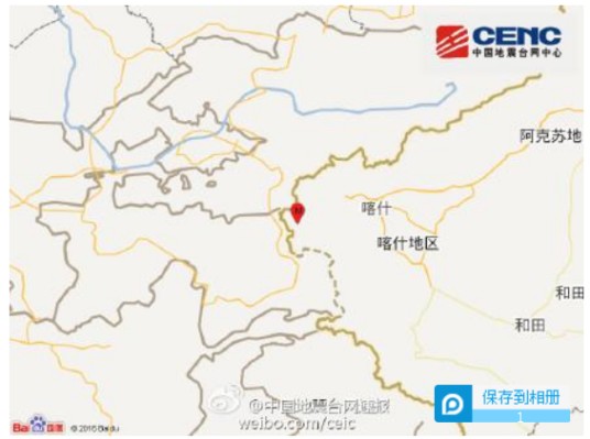 1·7阿克陶县地震