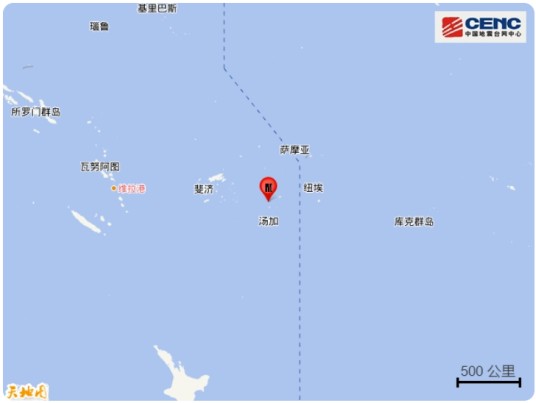 7·17汤加群岛地震（2021年在汤加群岛发生的地震）