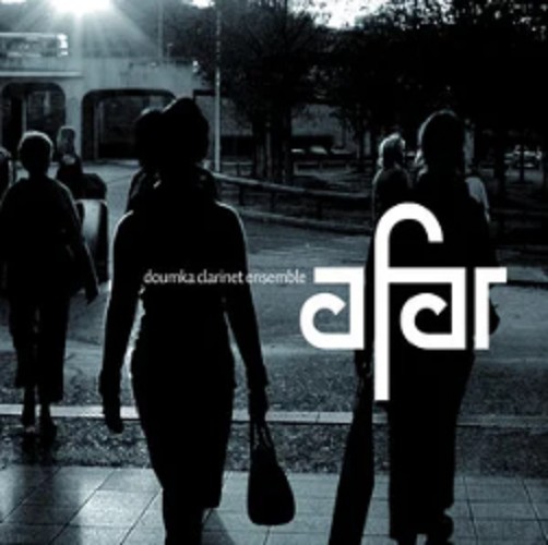 Afar