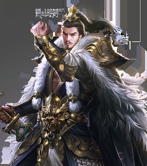 袁绍（游戏《乱世王者》中的武将）