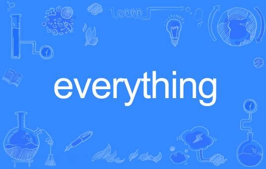Everything（英文单词）