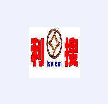 深圳市利搜传媒科技有限公司