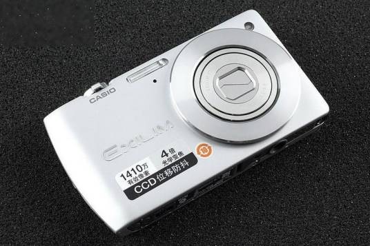 卡西欧 EX-S200