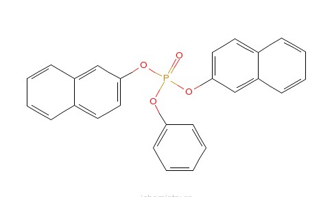 磷酸二（2-萘基）苯基酯