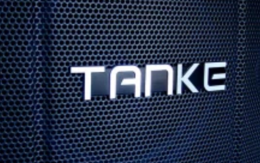 TANKE G360