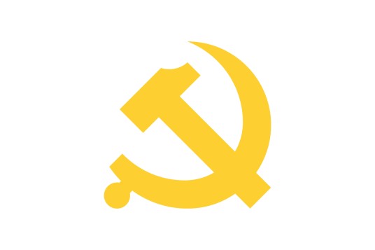 中国共产党舞钢市委员会