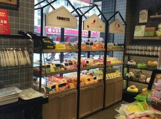 向阳坊(下磨店)