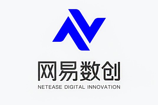 网易数创