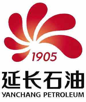 陕西延长石油(集团)有限责任公司
