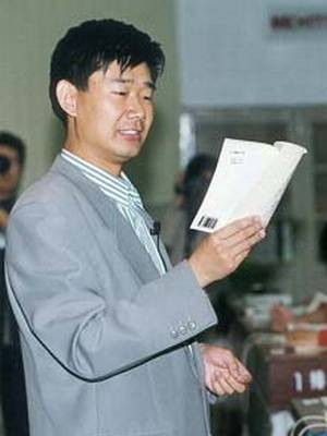 程翔(北京一零一中学语文特级教师)