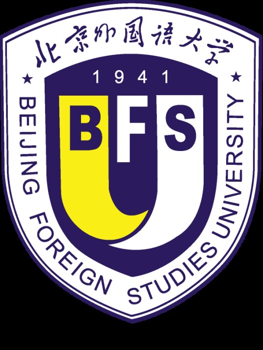 北京外国语大学佛山研究生院
