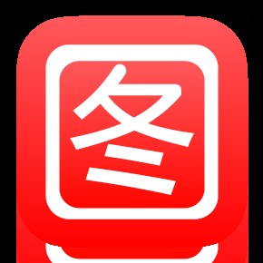 看图说话（图片社交软件）