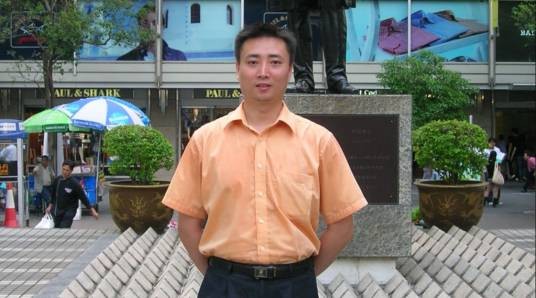 王文博（咸阳师范学院教师）