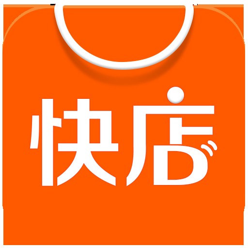快店