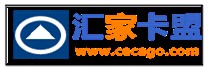 汇家卡盟