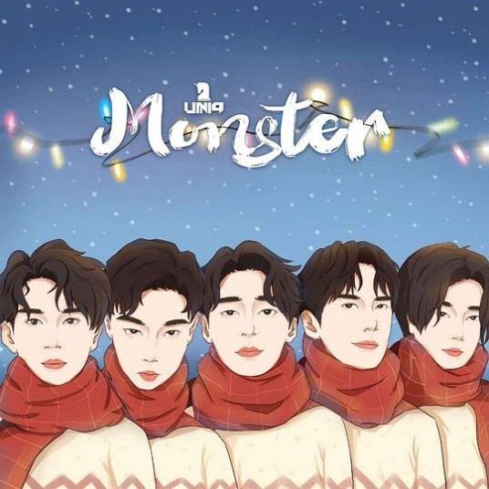monster（UNIQ演唱歌曲）