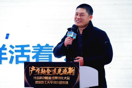 徐琳（武汉理工大学汽车工程学院副教授）