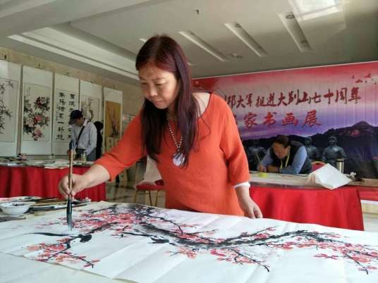 赵红梅(河南省美术家协会会员)