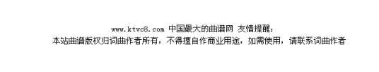 母爱天地间