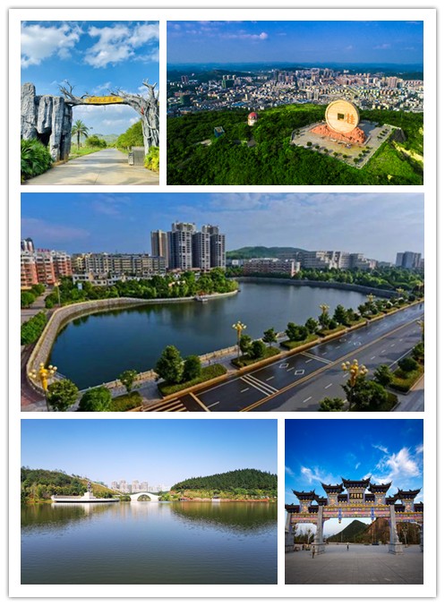 桂阳县（湖南省郴州市辖县）