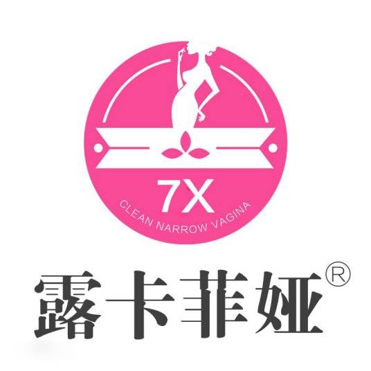 露卡菲娅