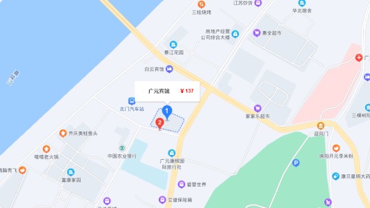 广元宾馆