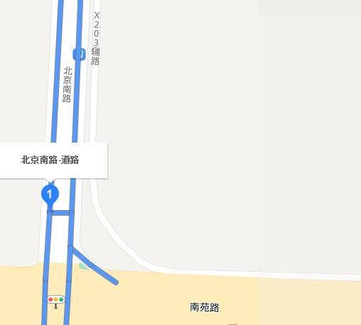 北京南路(江苏淮安市北京南路)