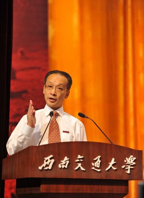 陈光(西南交通大学教授)