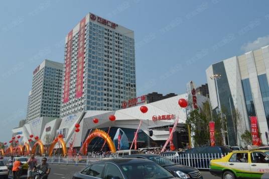 万达广场（黑龙江省齐齐哈尔市万达广场）