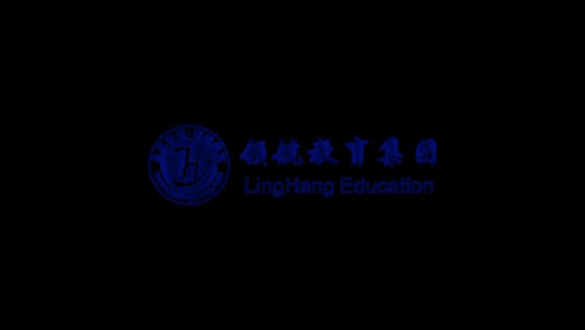 长沙领航教育科技有限公司
