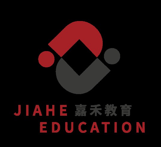 嘉禾(深圳)教育科技有限公司