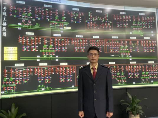 夏超（广州地铁公园前控制中心值班主任）