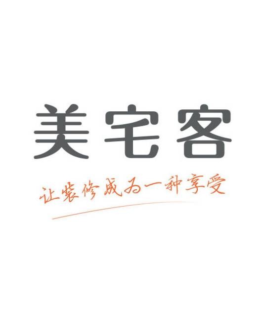 美宅客