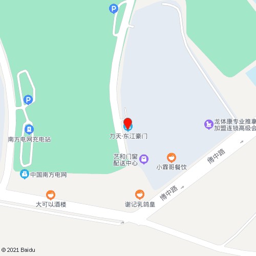 东江豪门