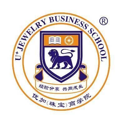 优加（珠宝）商学院