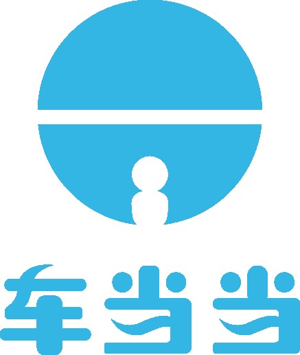 车当当