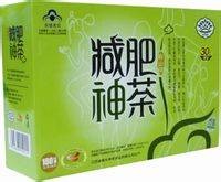 梅山牌减肥神茶