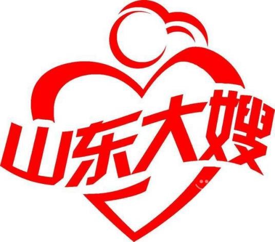 山东大嫂(汉语词语)