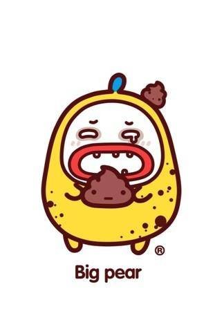 彼格梨