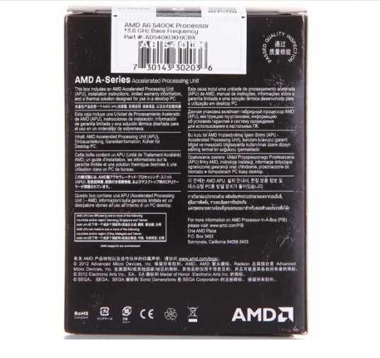 AMDA6-5400K