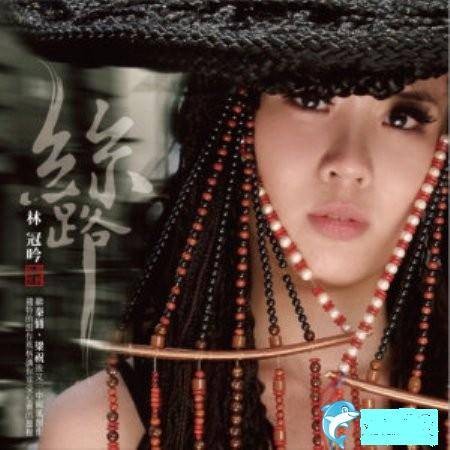 冒险爱情