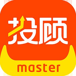 投顾大师