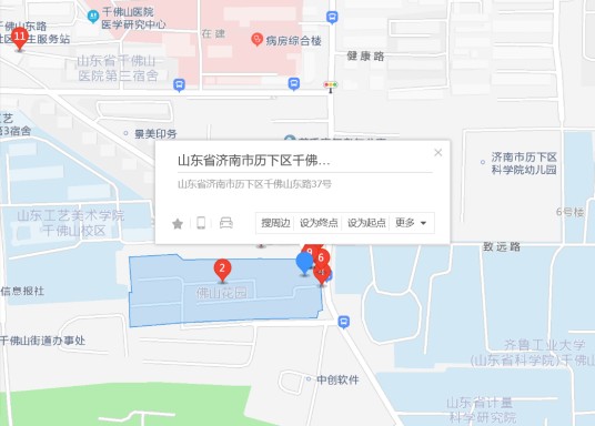 千佛山东路37号