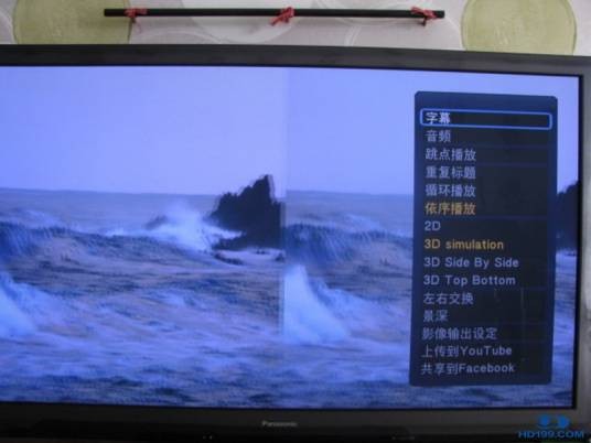蓝色时代C600