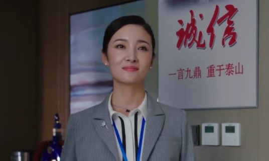 吴佳（当代都市剧《温州三家人》中的角色）