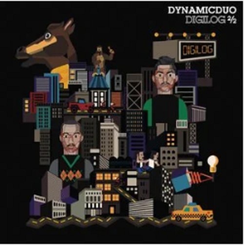 Without you（Dynamic Duo 演唱歌曲）