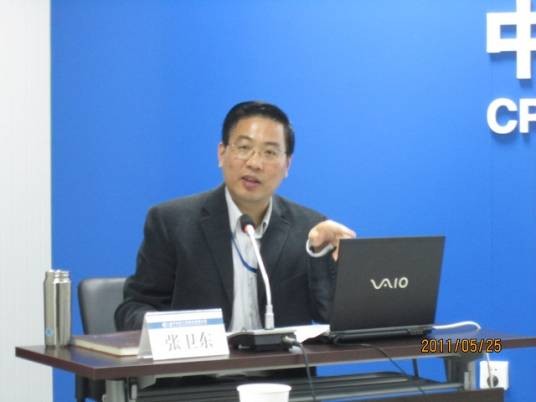 张卫东(中国石油大学石油工程学院教授)