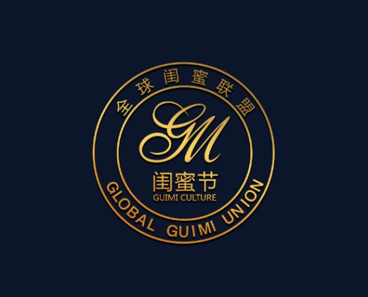 全球闺蜜联盟